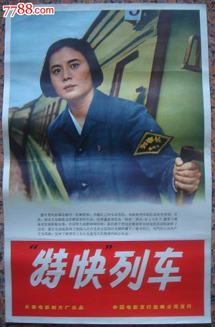 如何把驾照换成国际驾照怎么申请